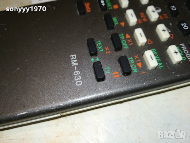 SONY RM-630 REMOTE 0103221129, снимка 14 - Дистанционни - 35953884