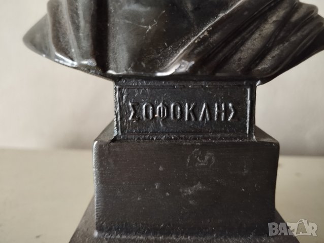 метален бюст-софокъл, снимка 2 - Други ценни предмети - 41840648