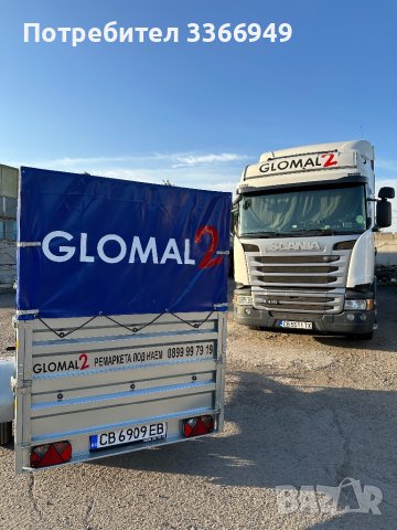 Автоплатформи / платформи / ремаркета за мотори и АТВ / туристически ремаркета ПОД НАЕМ, снимка 9 - Ремаркета - 42528374