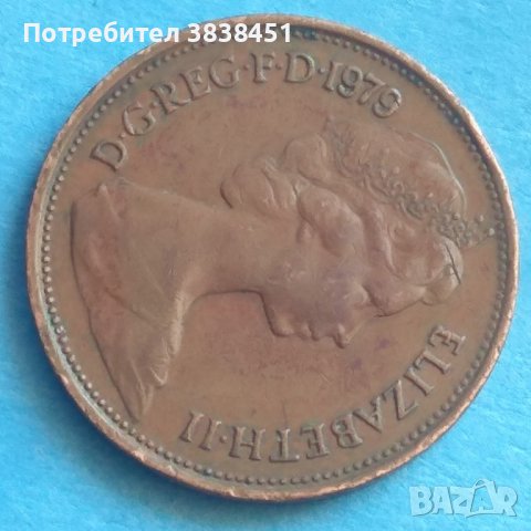 2 new pence 1979г.Англия