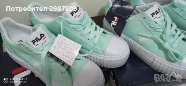 Дамски Обувки Спортни Високи Кецове ФИЛА  № 40