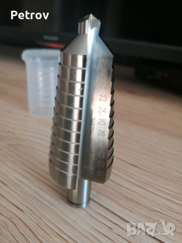 Garant - 11 8320 - HSS-E - Made in Germany - 3 броя ЧИСТО НОВИ Стъпаловидни / Конусни Свредла/GERMAN, снимка 2 - Бормашини - 44594034