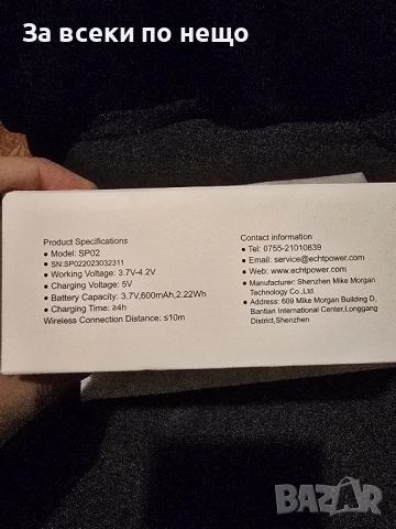  Контролер чисто нов, снимка 7 - PlayStation конзоли - 52379156