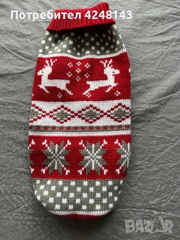 Коледен пуловер за домашен любимец 