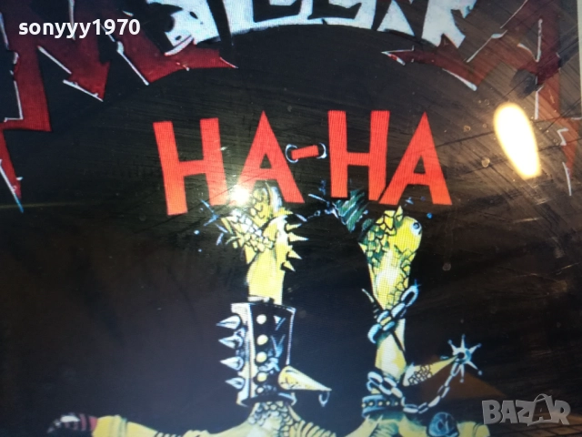 МИЛЕНА-КУПУВАМ ПЛОЧАТА 0412251931, снимка 9 - Грамофонни плочи - 52654455