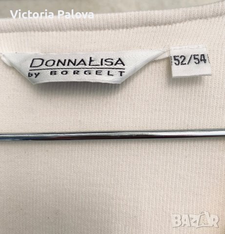Голяма кремава блуза DONNA LISA BY BORGELT, снимка 5 - Блузи с дълъг ръкав и пуловери - 39341415