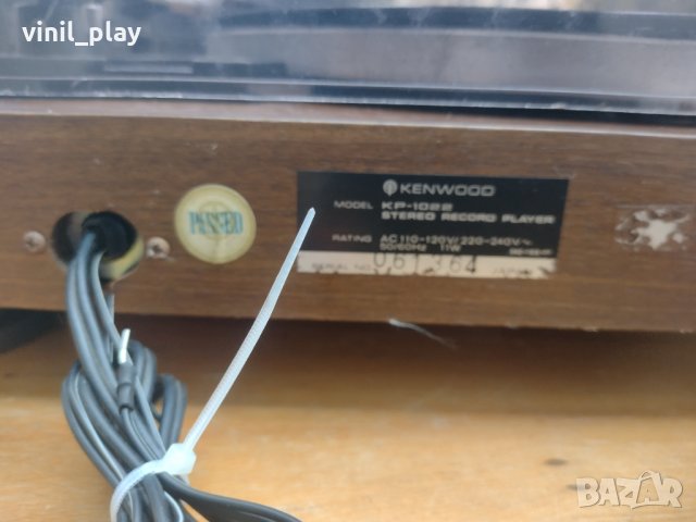 Kenwood KP 1022 Turntable, снимка 12 - Грамофони - 36015971