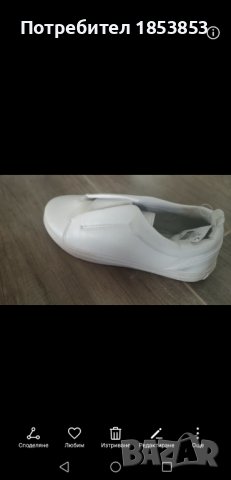Дамски обувки , снимка 2 - Дамски ежедневни обувки - 40970198