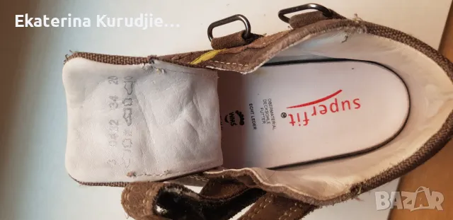 Бебешки обувки от естествена кожа. 20 номер, снимка 2 - Детски обувки - 47365996