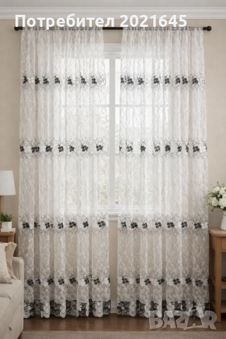 Перде 2 бр, снимка 2 - Пердета и завеси - 53444914