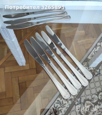 *НОВ* Комплект Ножове Maggi