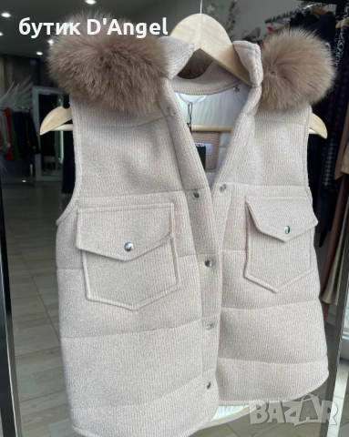 грейка ESME, снимка 4 - Елеци - 52248973