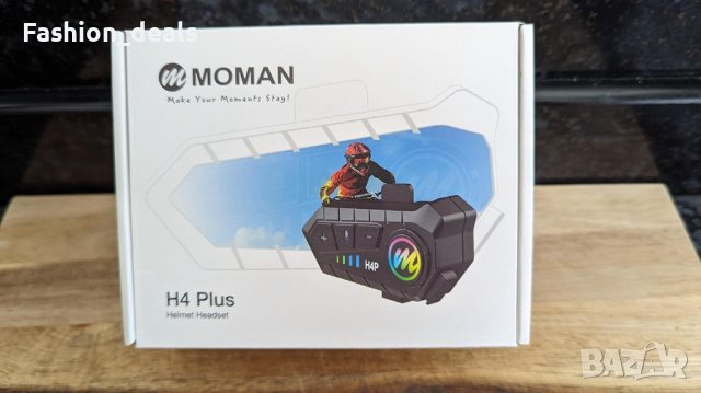 Нова слушалка за каска мотоциклет свободни ръце колоездене ски спорт, снимка 9 - Bluetooth слушалки - 41833172