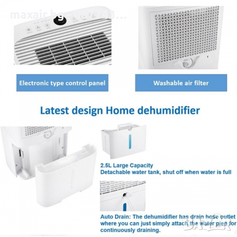 Влагоабсорбатор Attractive TRITON 20 * Безплатна доставка * Гаранция 2 години, снимка 4 - Влагоабсорбатори и влагоуловители - 36066184