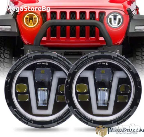 Диоден халоген 818 - 40W 2бр к-т