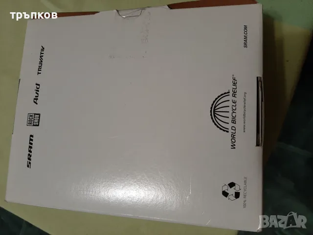 заден дерайльор за колело, снимка 4 - Части за велосипеди - 49760826