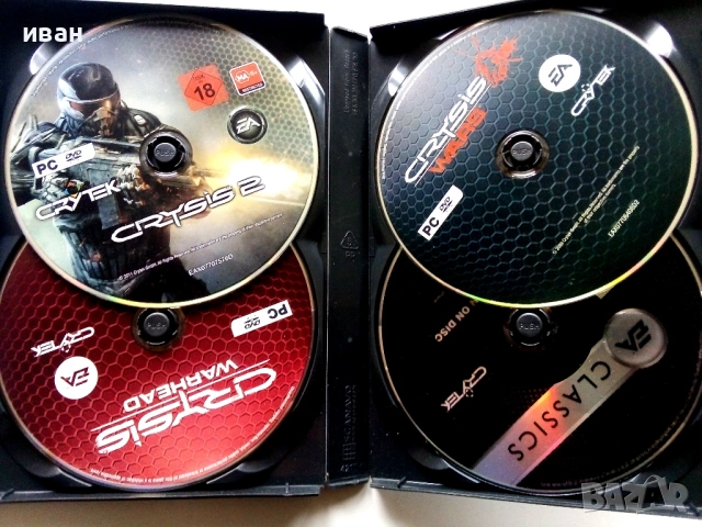 Игра за компютър PC "CRYSIS MAXIMUM EDITION" - 2009г., снимка 5 - Игри за PC - 53055274