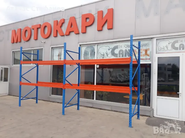 Самонатоварващ (самотоварещ) се високоповдигач (стакер) на най-добри цени, снимка 6 - Други машини и части - 50127028