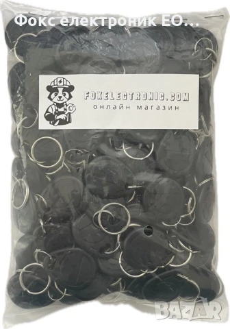 Презаписваеми RFID чипове 125kHz, снимка 9 - Друга електроника - 51332853