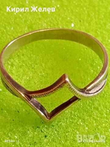 Марков сребърен АРТ НУВО пръстен дизайнерски модел 21407, снимка 11 - Пръстени - 52600858