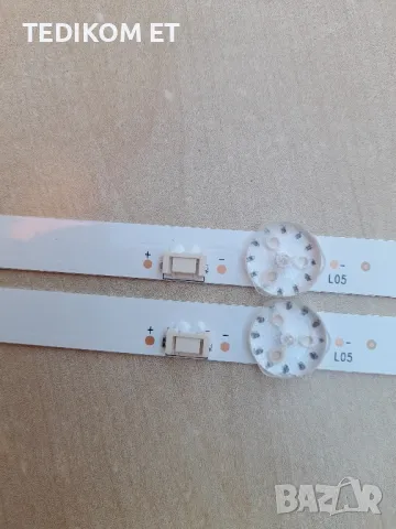 RF-AZ320023SE30-0701, снимка 3 - Части и Платки - 47703736