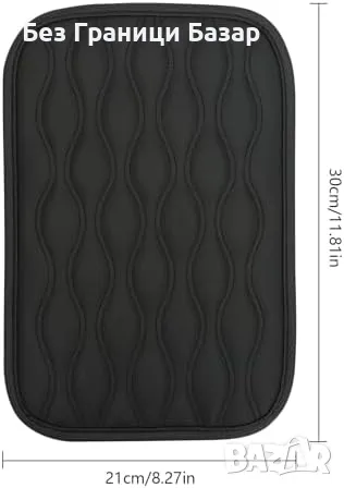 Нова Комфортна защита за подлакътник подходяща за SUV и автомобили, снимка 3 - Аксесоари и консумативи - 48543899