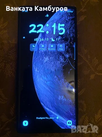 Samsung Galaxy S23 Ultra , снимка 2 - Samsung - 47730565