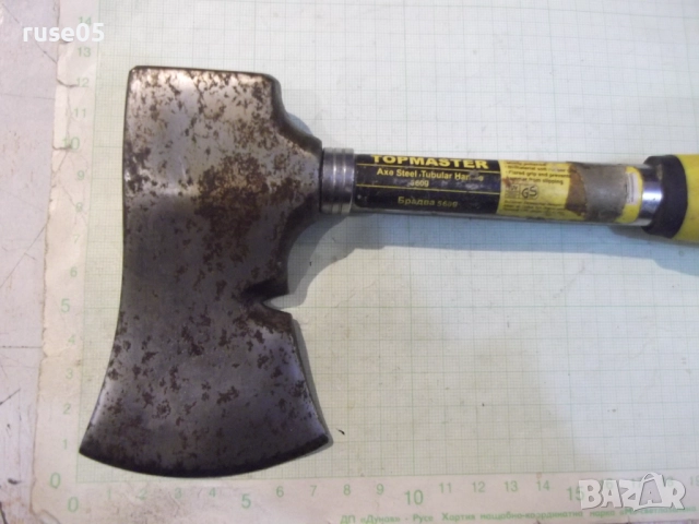 Брадва "Topmaster" дръжка полиамид-фибростъкло, снимка 2 - Други стоки за дома - 52829357