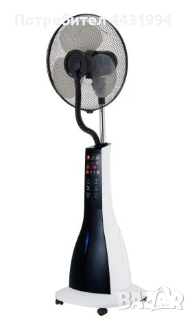 Вентилатор с водна мъгла 16" Diplomat DX-66, 90W, мултифункционален, LED, дист. упр-е, снимка 1