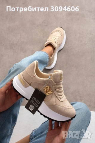 Дамски маратонки MIU MIU