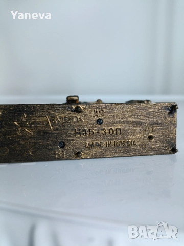 Vintage, колекционерски играчки., снимка 3 - Фигурки - 52949784