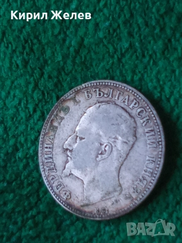 Сребърна монета 2 лева 1894г. Княжество България Княз Фердинанд първи 44273, снимка 6 - Нумизматика и бонистика - 51875642