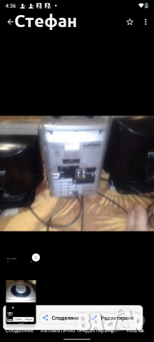 Аудио уредба със тонколони комплект , снимка 7 - Аудиосистеми - 51899215