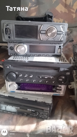 TCM-Autoradio mit CD PLAYER-214228 Germany, снимка 3 - Аксесоари и консумативи - 51565162