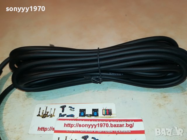 КАБЕЛ ЗА МИКРОФОН-НОВ 2912221954, снимка 13 - Микрофони - 39138981