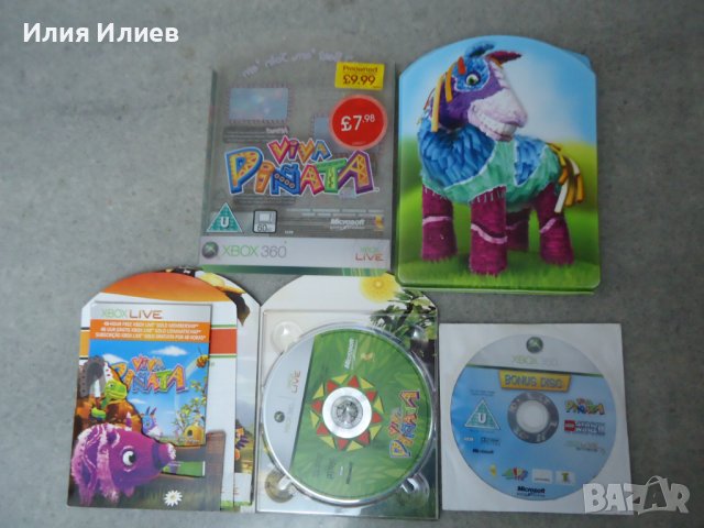 Xbox 360 120 GB, снимка 17 - Xbox конзоли - 41843191