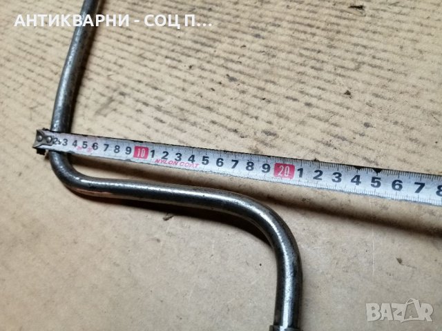 Стара Соц Манивела За Ретро Автомобили / 0,8 кг. , снимка 8 - Части - 39701296