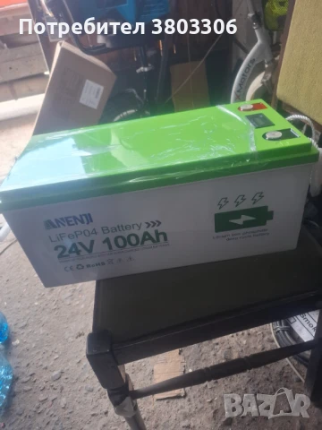 ФОТОВОЛТРИЧНА система за дома, снимка 3 - Друга електроника - 51020254