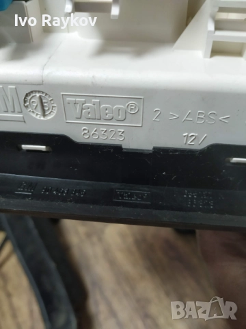 панел за управление на отоплението за OPEL VECTRA B , 90463845, снимка 8 - Части - 52024808