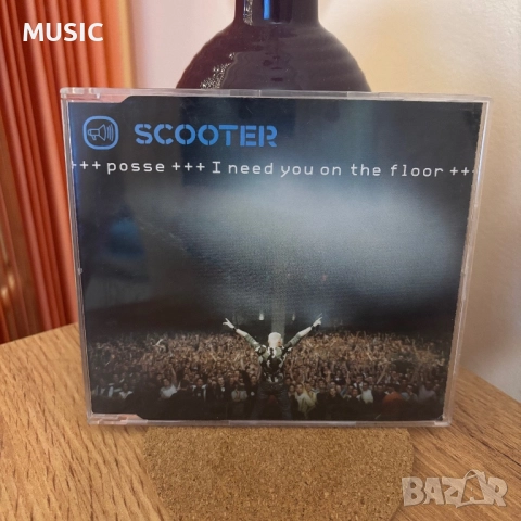 Scooter - Posse- I need you on the floor