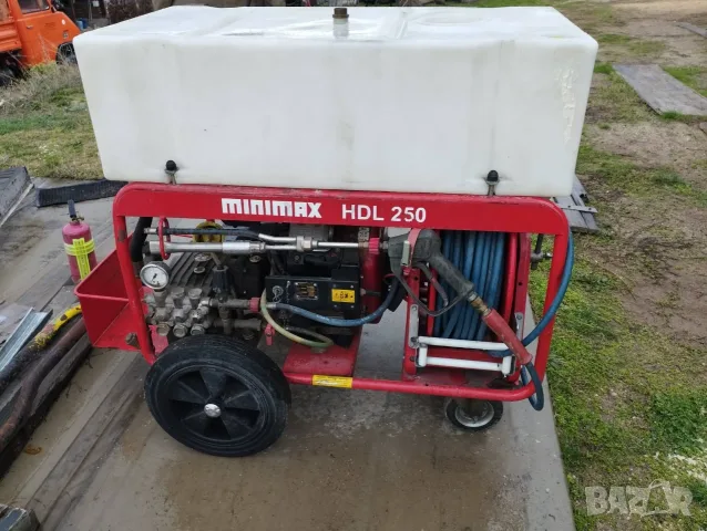 Мобилна противопожарна система Minimax HDL 250