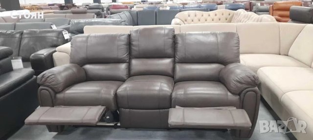 Кафяв кожен диван тройка с ръчен релаксиращ механизъм "Violino", снимка 5 - Дивани и мека мебел - 39974096