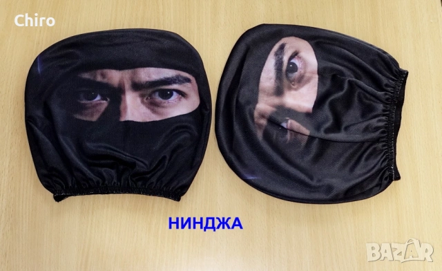 Калъфки за предни седалки за подглавници възглавници автомобил, снимка 11 - Аксесоари и консумативи - 53582187