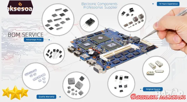 Висококачествен 2x45W 12V 24V Стерео Hi-Fi аудио Bluetooth Цифров усилвател Клас D мощен и компактен, снимка 13 - Ресийвъри, усилватели, смесителни пултове - 47547804