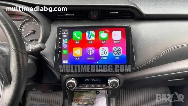 Nissan Micra 2016-2020 Мултимедия Навигация Android, снимка 2 - Аксесоари и консумативи - 52271708