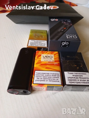 GLO HYPER PRO. 15 ЕВРО , снимка 2 - Електронни цигари - 53411471