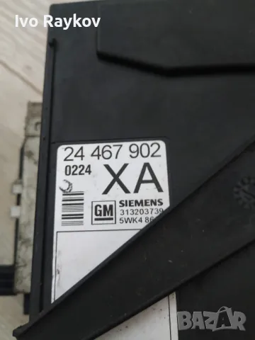КОМФОРТ модул Opel Combo C , 24467902 , снимка 2 - Части - 49485646
