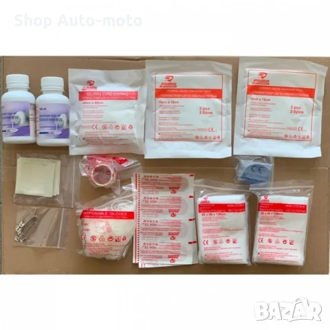 Авариен комплект Automat, За МПС, БДС, снимка 3 - Аксесоари и консумативи - 56315648