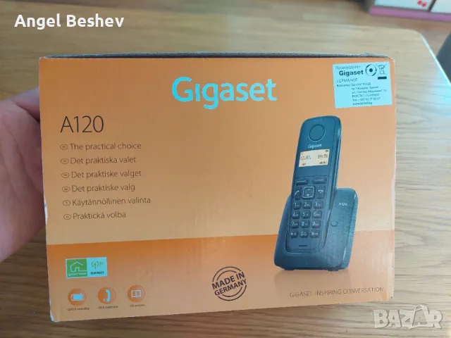 НОВ безжичен DECT телефон Gigaset A120, снимка 8 - Други - 48499614
