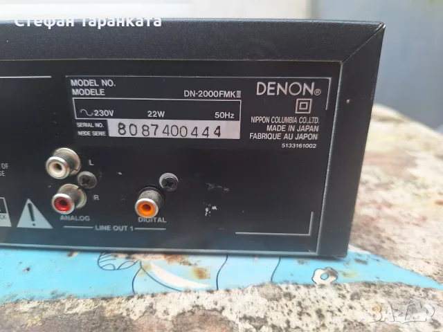 Двоен CD pleyar Denon , снимка 7 - Ресийвъри, усилватели, смесителни пултове - 55744847